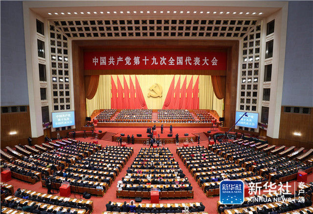 1508829143849017500.jpg C:UsersAdministratorDesktopu5218嘉威的相片 .24.1.jpg
