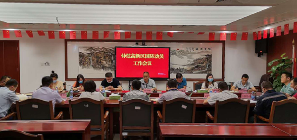 圖片2.png