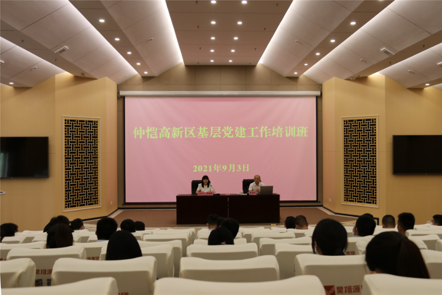門戶網站.jpg