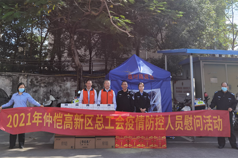 圖一 _副本.jpg