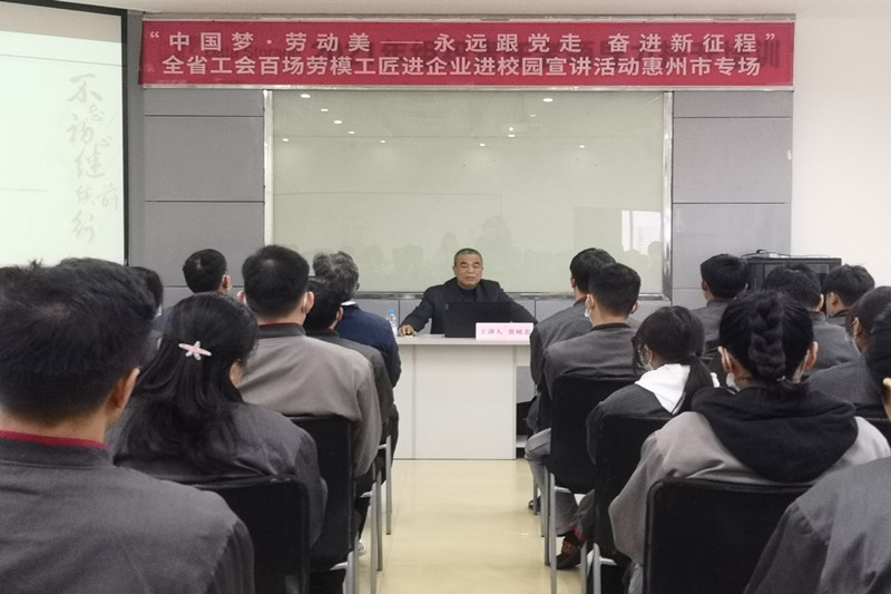 微信圖片_20211221101616_副本.jpg