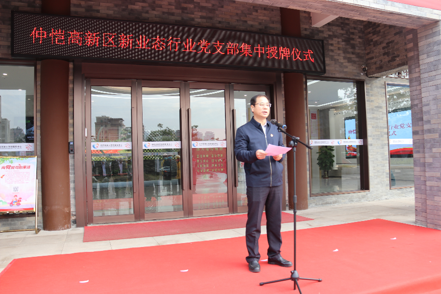 少聽常委講話1.JPG