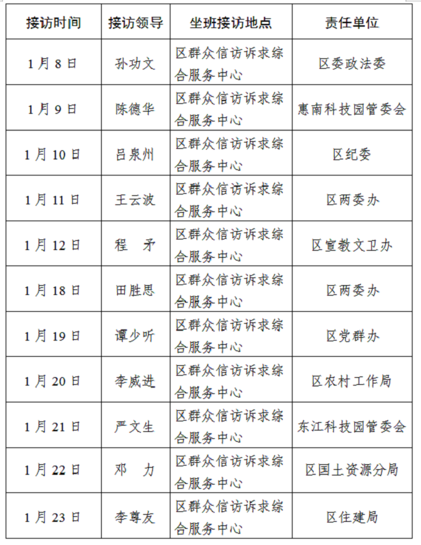 無標題.png