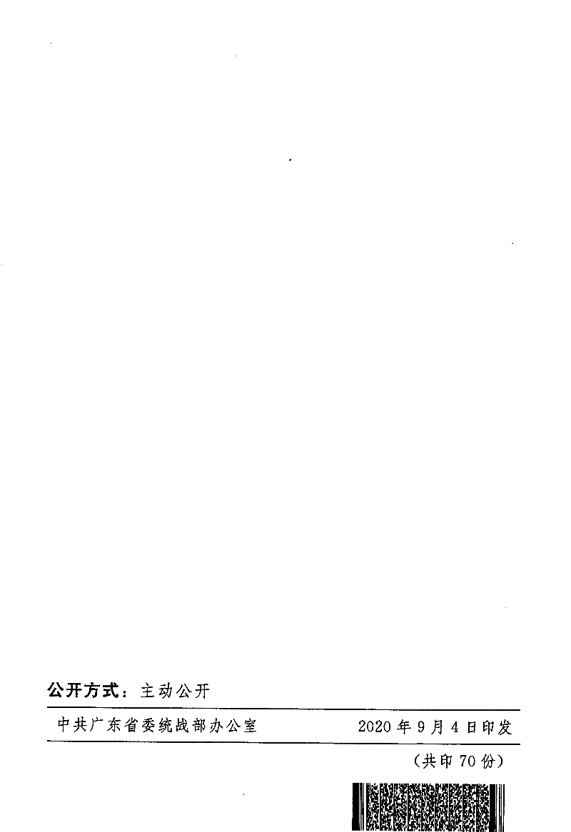 image17.png.png