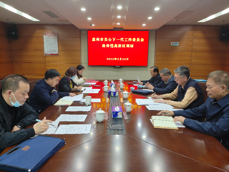 微信圖片_202203241446013.jpg