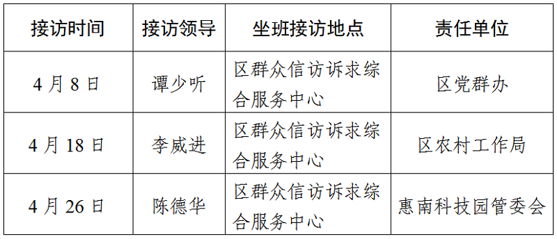 無標題.png