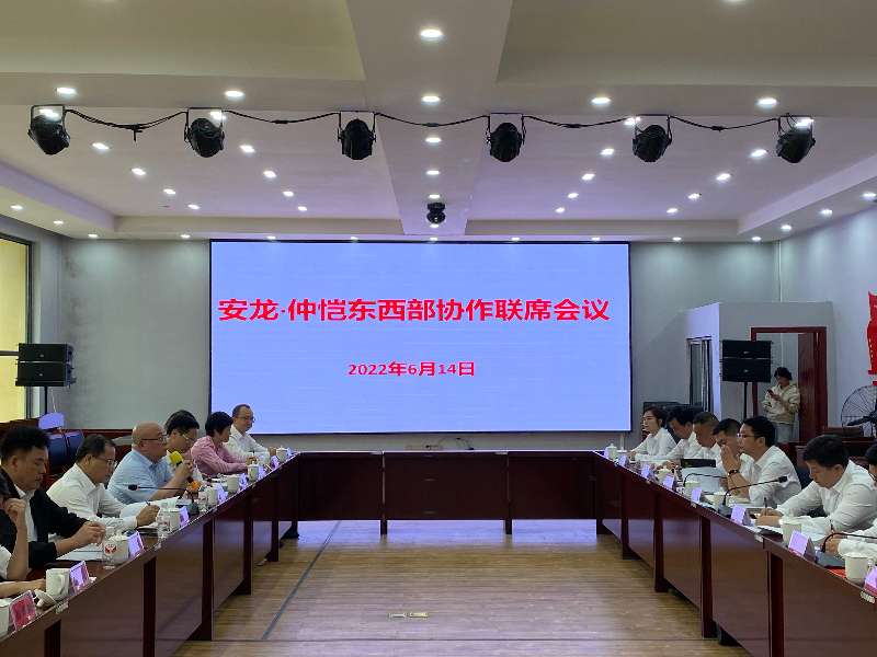 已編輯圖片