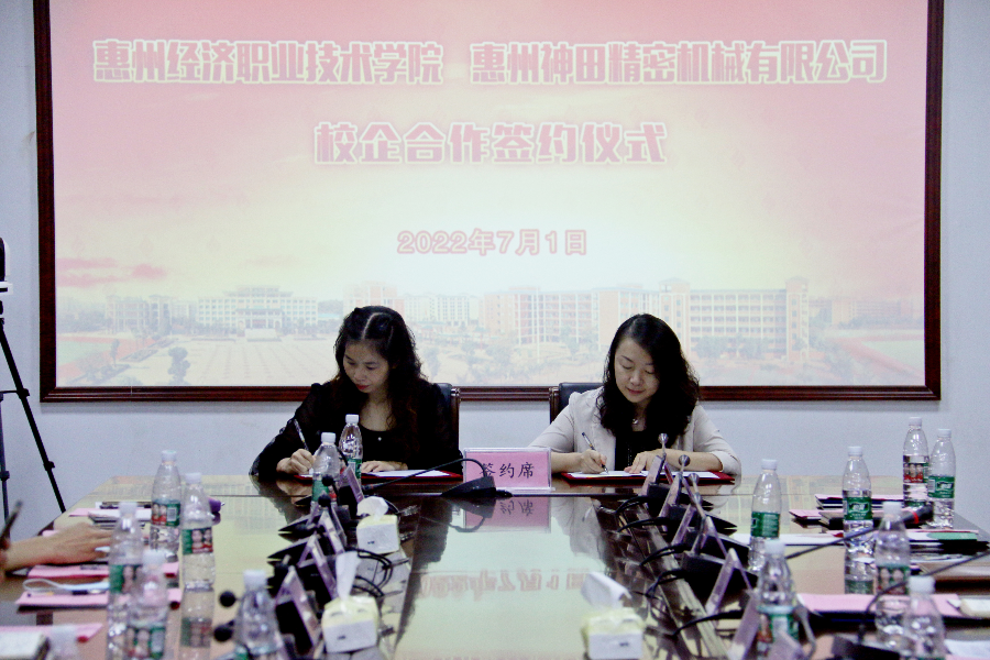 圖三.jpg