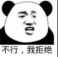 微信圖片_20200312111532.jpg