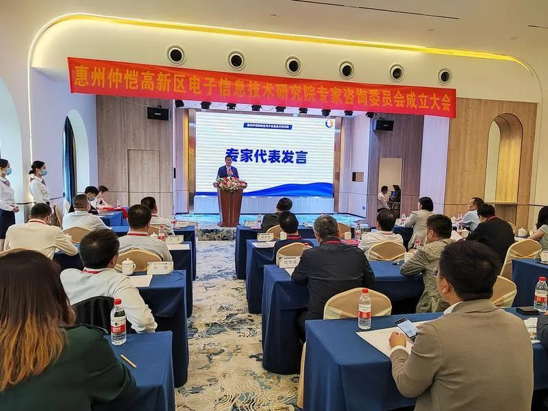 惠聚英才2.png
