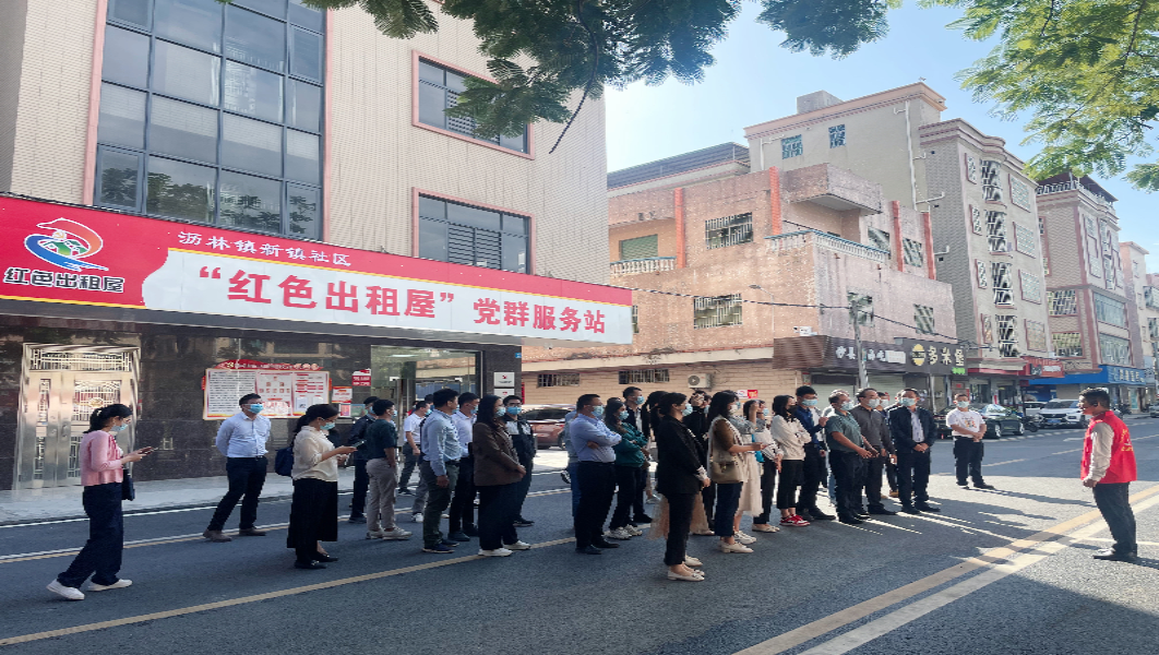 已編輯圖片