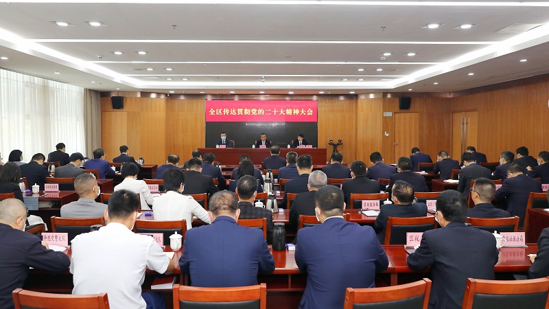 微信圖片_20221031173603.jpg