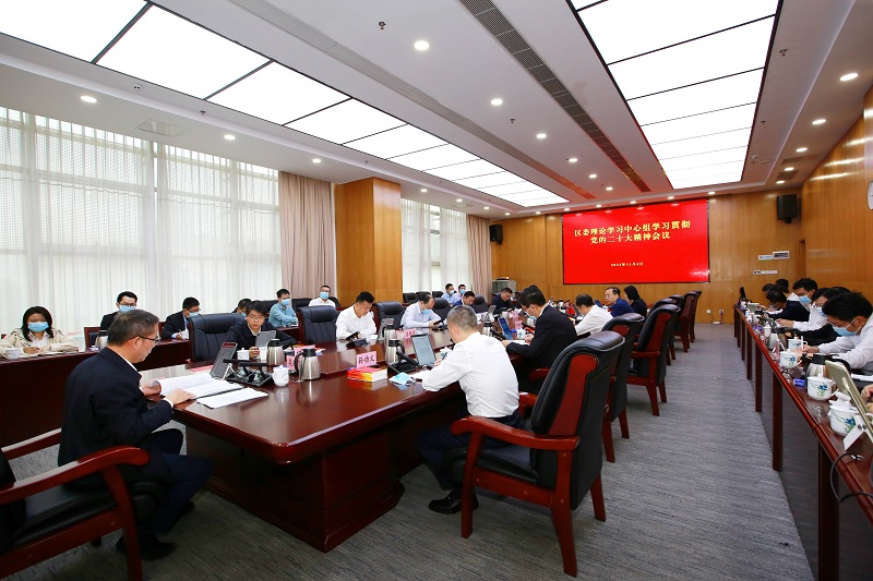 微信圖片_20221104234038.jpg