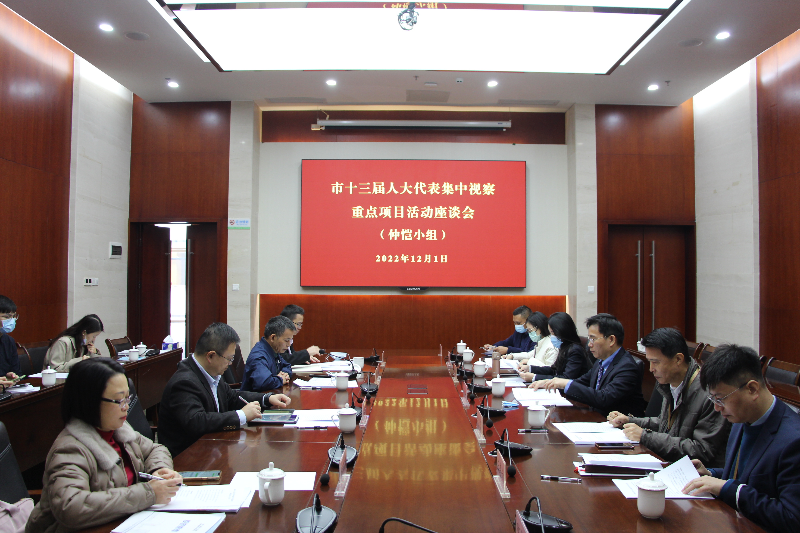 市代表2.JPG