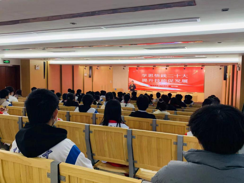 關工委技工學校培訓.png