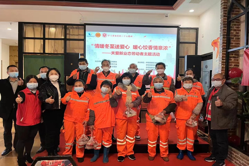 微信圖片_20221219095526_副本.jpg