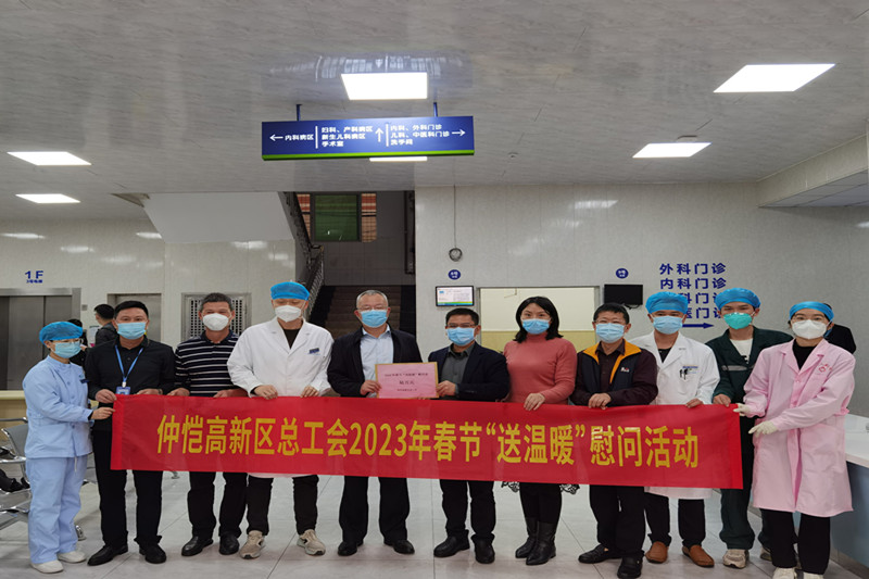 區(qū)人民醫(yī)院_副本.jpg