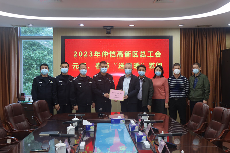 區(qū)公安分局_副本.jpg
