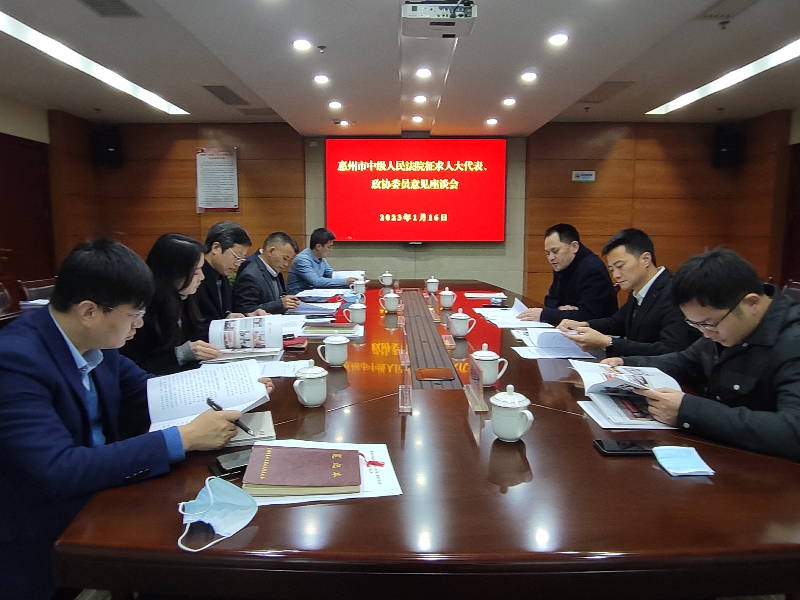 微信圖片_20230119151401.jpg