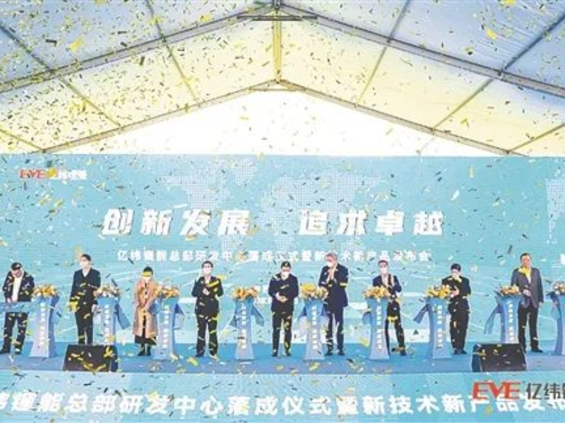 圖片2-2.png
