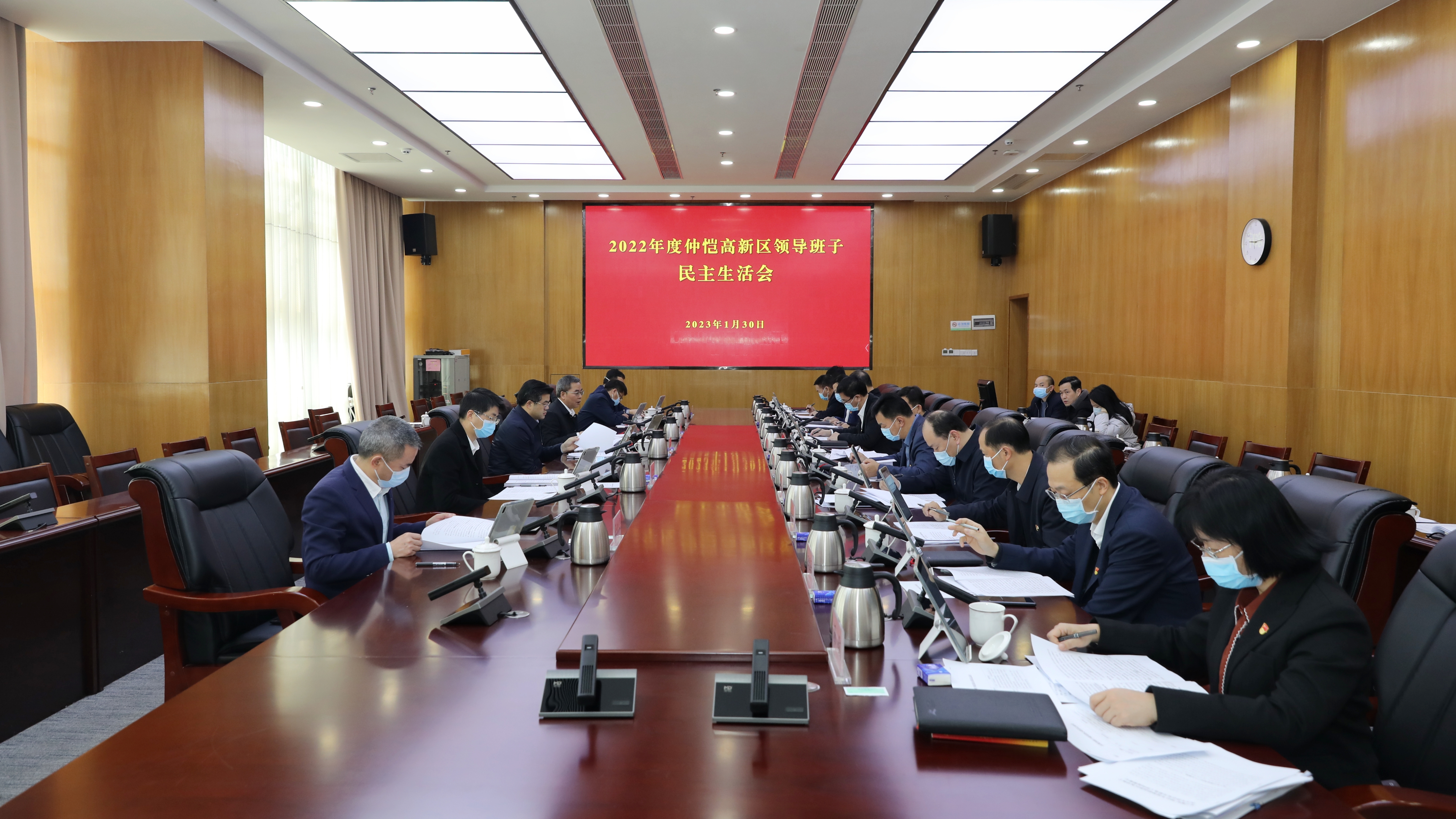微信圖片_20230131165906.jpg