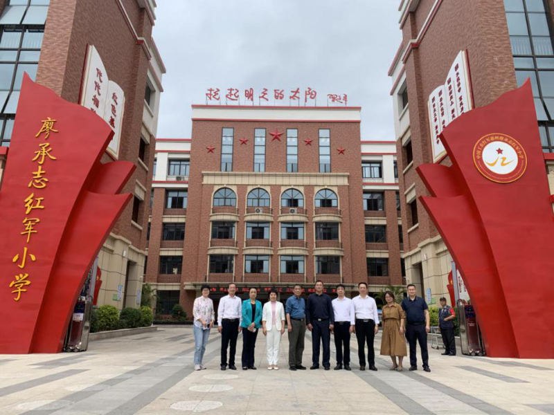 博羅關工委1.png