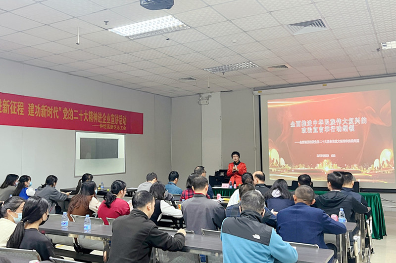 微信圖片_20230403113321_副本.jpg