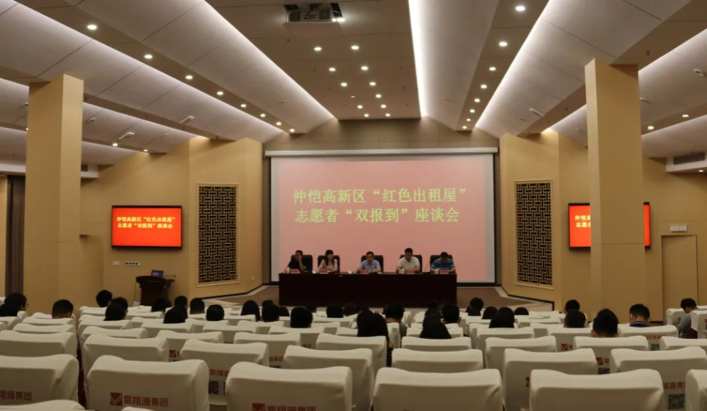 微信圖片_20230426102956.jpg