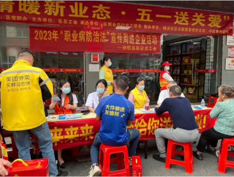 360截圖20230429143818452.jpg