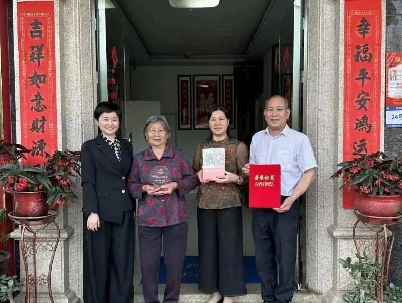 微信圖片_20230518091215.jpg