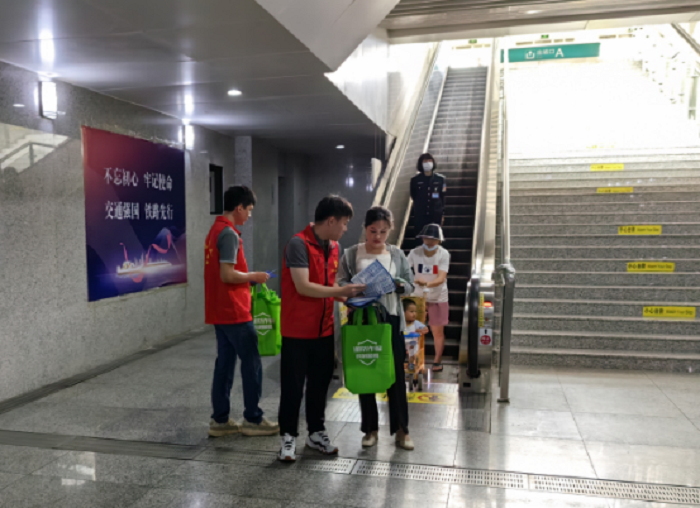 微信圖片_20230523104715.png