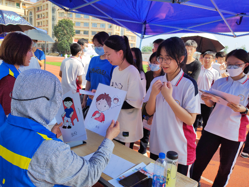 2.極限情緒臉譜變變變.jpg