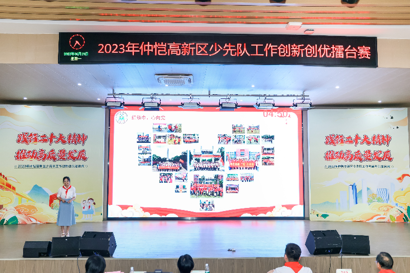 4Y5A5338-202306171635369896-5de4cbc89922b-219500401687164682342(1).jpg
