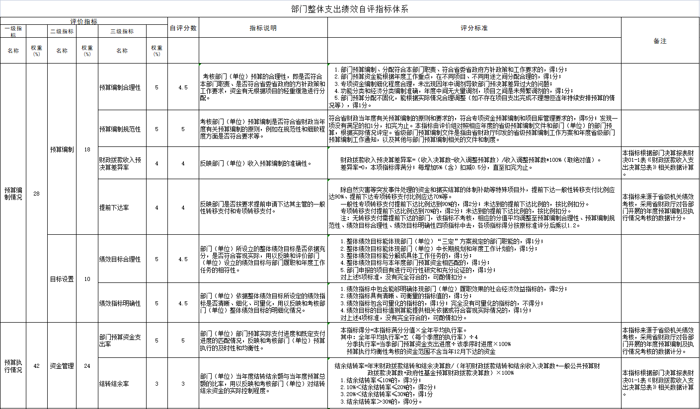 圖片1.png