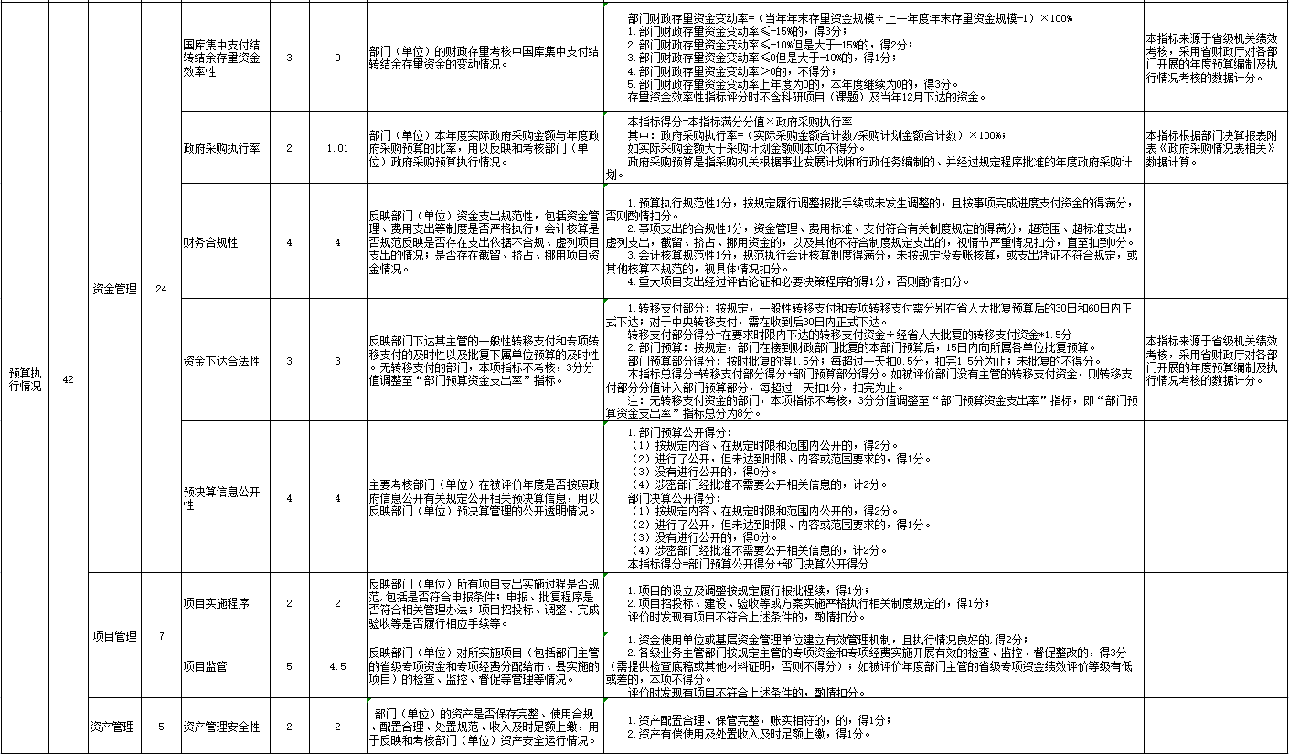 圖片2.png