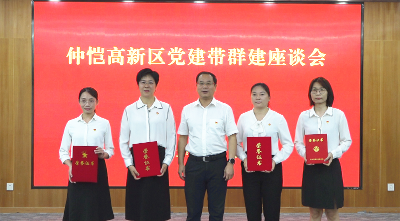 edee620101dcece78477aed488fd3a3_副本_副本.png