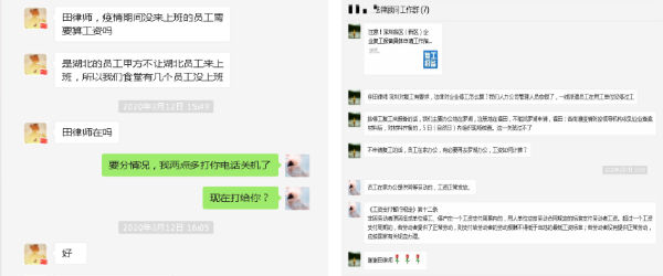 87c938adab483de7e271eb035afc298.png