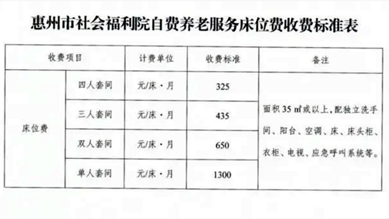 5047859.jpg