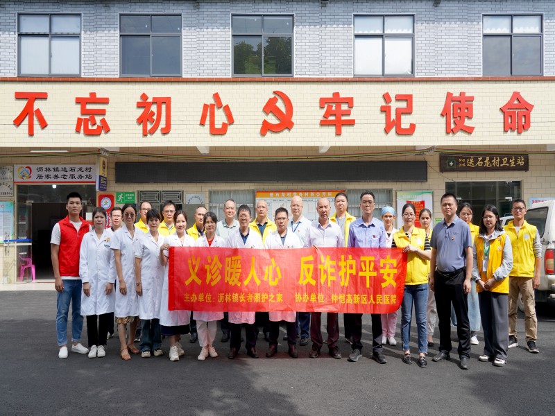 765c06c4123728cc49aaf23a185186e_副本.jpg