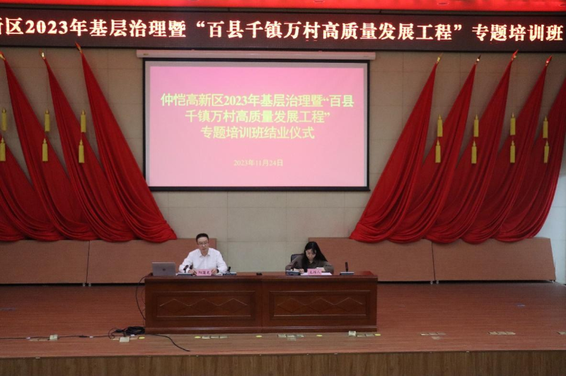 已編輯圖片