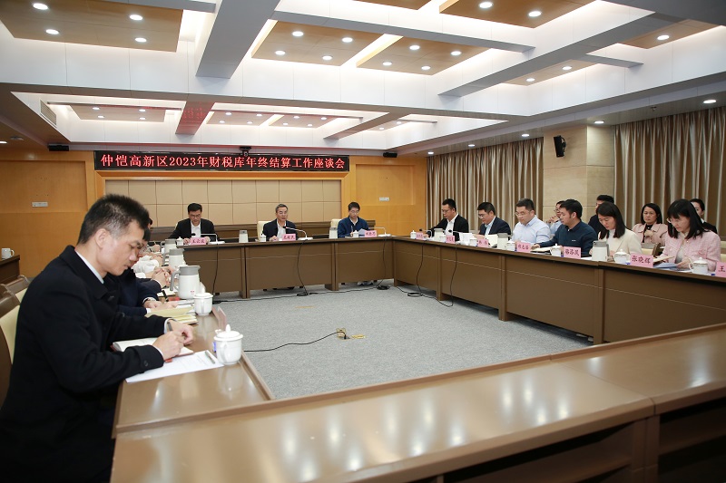 微信圖片_20231230084416.jpg