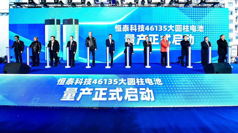 微信圖片_20240131085859.jpg