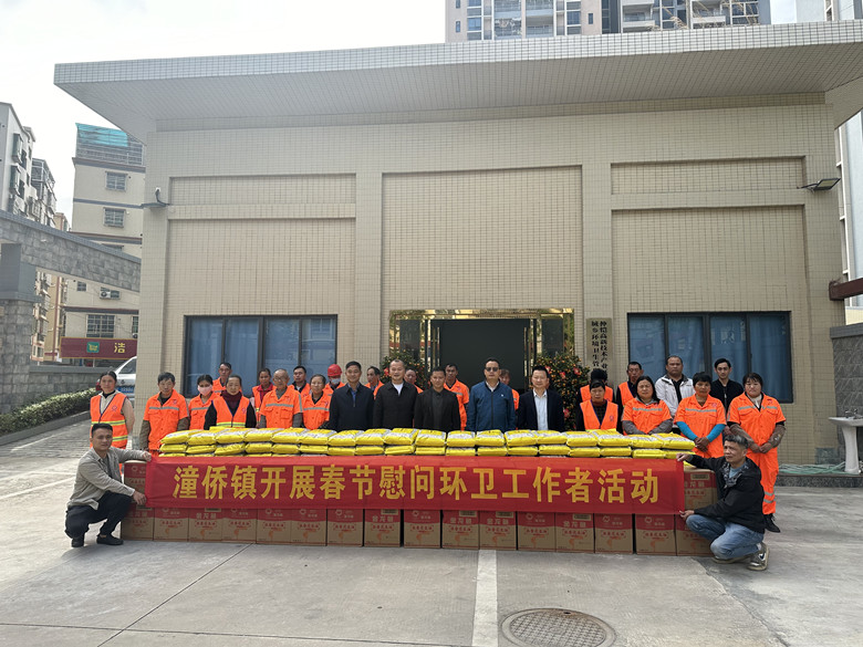 b9e3043c1947fdb998f0fbd0f6ca35c(1)_副本.jpg