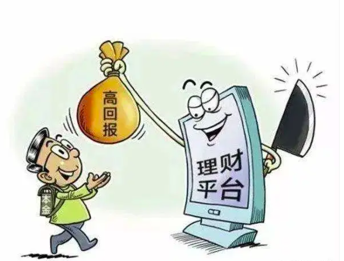 圖片
