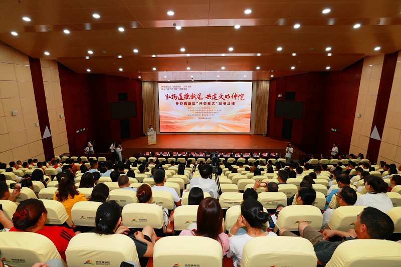 微信圖片_20240621172125.jpg