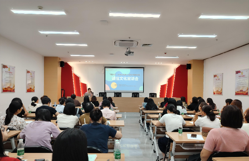 微信圖片_20240621141624.jpg