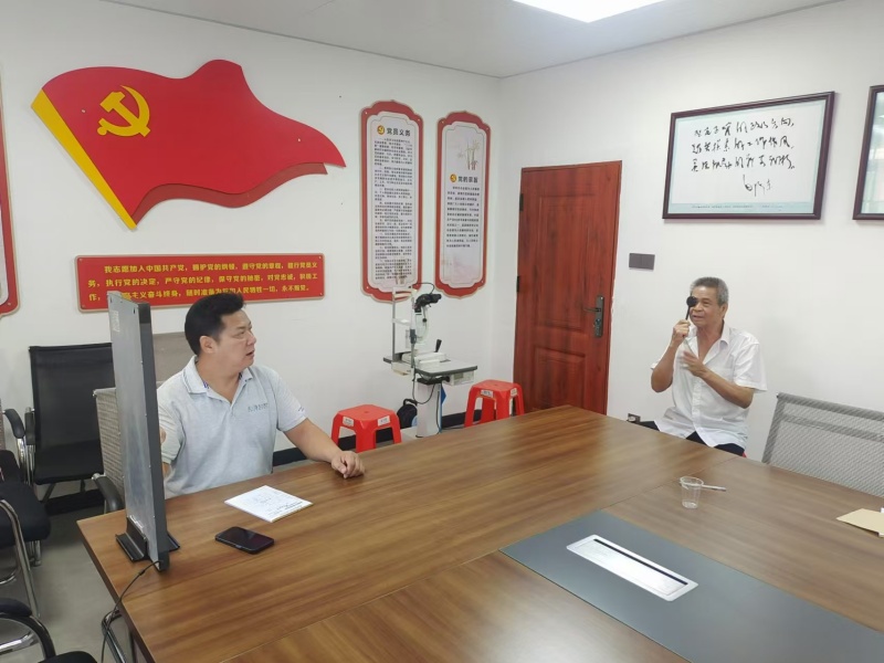 2024.8.15仲愷高新區開展“情暖老兵·守護光明”義診志愿服務活動 (2)_副本.jpg