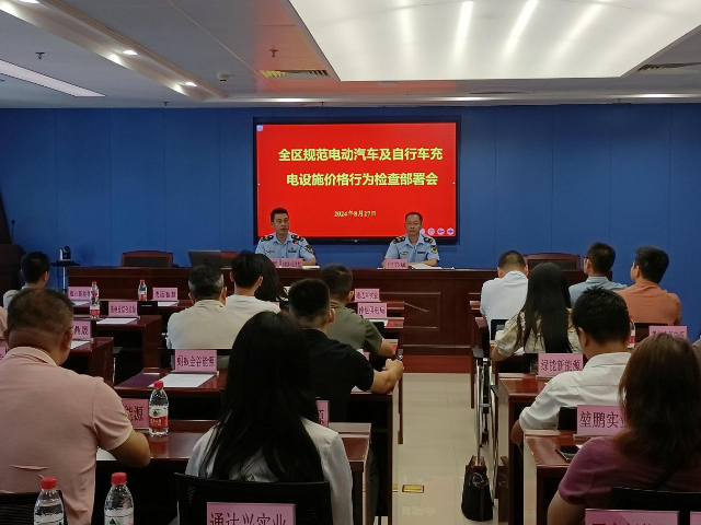已編輯圖片