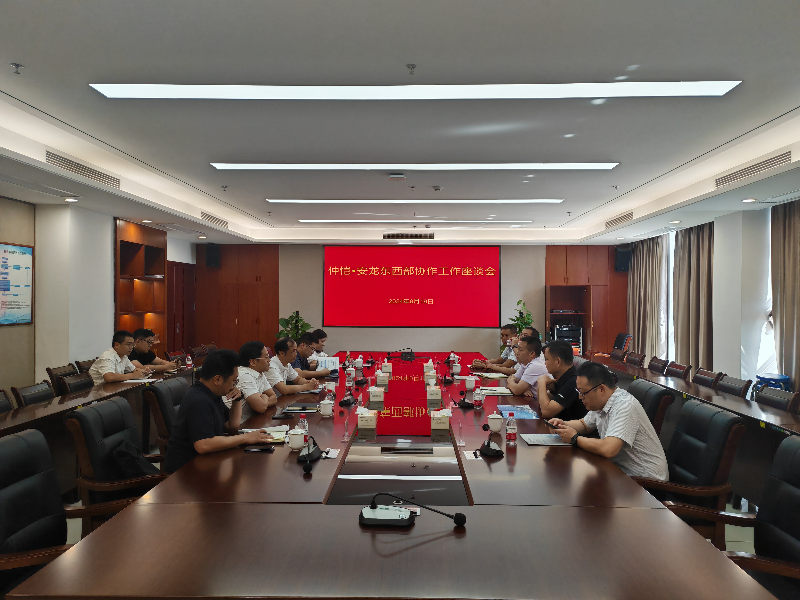 微信圖片_20240920103212.jpg