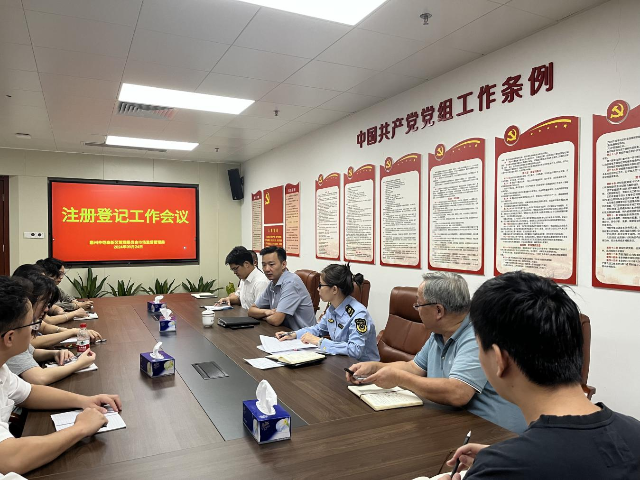 已編輯圖片